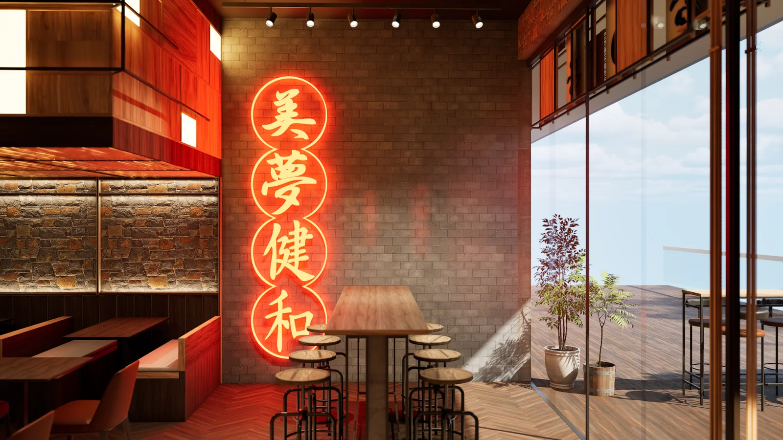 Doumo Restaurante Japonês
